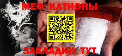 а пвп мука Бузулук