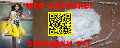 МДПВ Будённовск