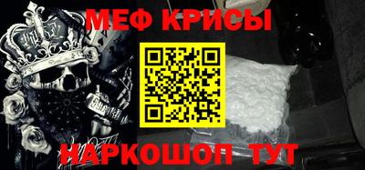 кокаин колумбия Кулебаки