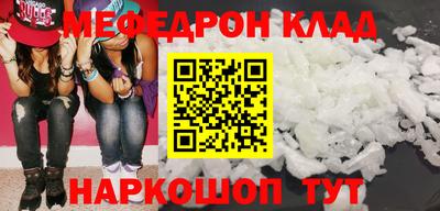 индика Бугуруслан