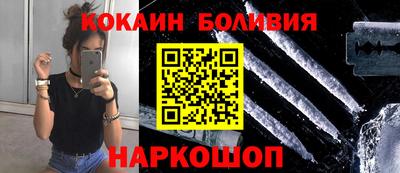 индика Бугуруслан