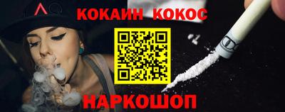 индика Бугуруслан