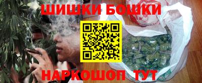 а пвп мука Бузулук