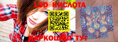 МДПВ Будённовск