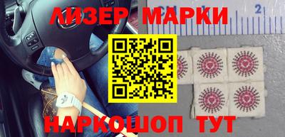 индика Бугуруслан