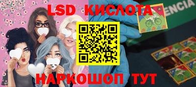 индика Бугуруслан
