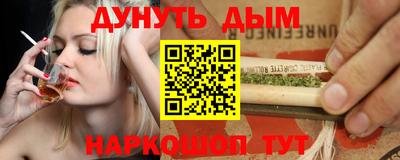 МДПВ Будённовск