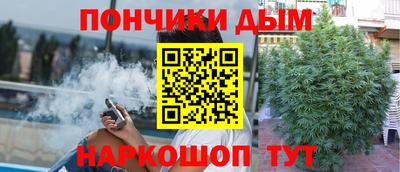 apvp Кунгур