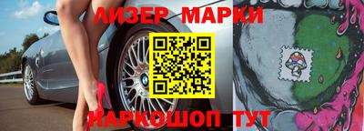 МДПВ Будённовск