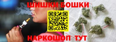 а пвп мука Бузулук