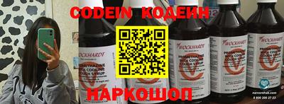 индика Бугуруслан