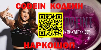 МДПВ Будённовск