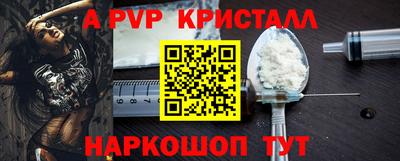 МДПВ Будённовск