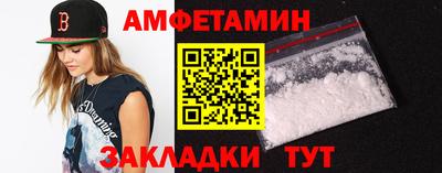 индика Бугуруслан