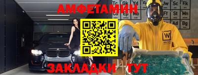индика Бугуруслан