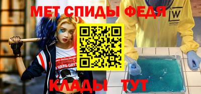 МДПВ Будённовск