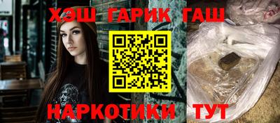 а пвп мука Бузулук