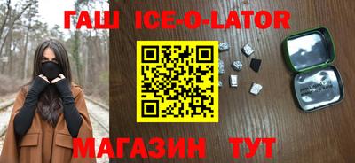 МДПВ Будённовск