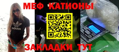индика Бугуруслан