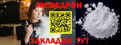 индика Бугуруслан