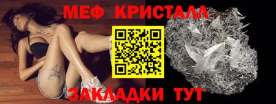 а пвп мука Бузулук